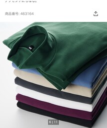 UNIQLO | トップス