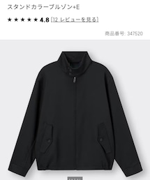 GU | ジャケット/アウター