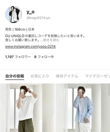 Stylehint | Stylehint (福袋/福箱)