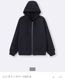 GU | パーカー