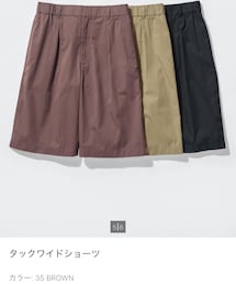 UNIQLO | その他パンツ
