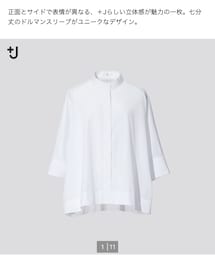 UNIQLO | シャツ/ブラウス