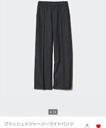 UNIQLO | スラックス