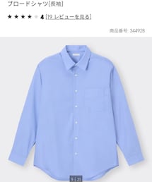 GU | Tシャツ/カットソー