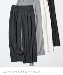 UNIQLO | スラックス