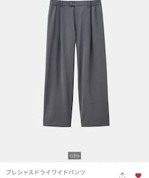 PLST | スラックス