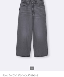 GU | デニムパンツ