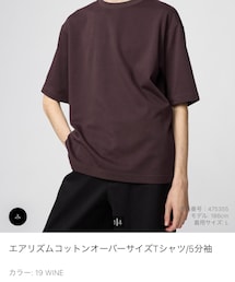UNIQLO | Tシャツ/カットソー