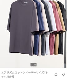 UNIQLO | Tシャツ/カットソー