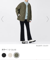 GU | ベスト