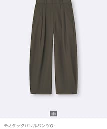 GU | チノパンツ