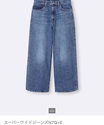 GU | デニムパンツ