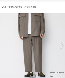 GU | パンツ
