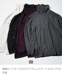 UNIQLO | トップス