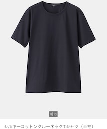 PLST | Tシャツ/カットソー