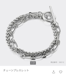 GU | ブレスレット