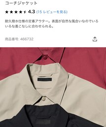 UNIQLO | ジャケット/アウター