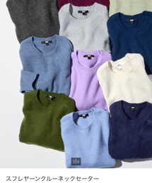 UNIQLO | ニット/セーター