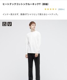 UNIQLO | (Tシャツ/カットソー)