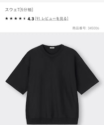 GU | Tシャツ/カットソー