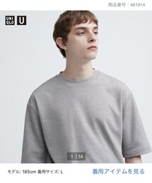 UNIQLO | シャツ/ブラウス