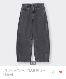 GU | デニムパンツ