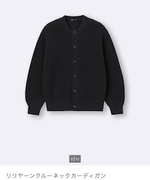 GU | ニット/セーター