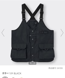 GU | ベスト
