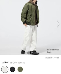 GU | カーゴパンツ
