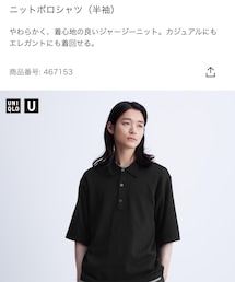 UNIQLO | ポロシャツ