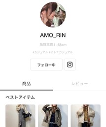 AMO＿RIN高野軍曹セレクト | その他