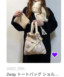 AMO_RIN | バッグ
