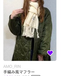 AMO_RIN | マフラー