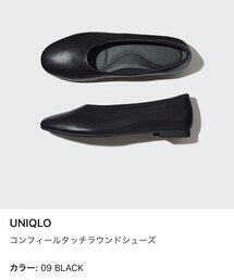 UNIQLO | パンプス
