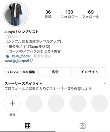 ㊙️②Instagram | 雑誌