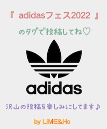 adidasフェス2022 | adidasフェス2022(その他)
