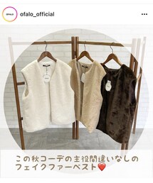 OFALO | しまむら ノースリファーベスト 中薄橙 528-2440(ベスト)