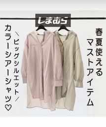 lutique | しまむら ビッグシルエットカラーシアーシャツ(シャツ/ブラウス)