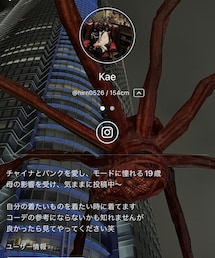 娘ちゃんwearはじめました♡ | 娘ちゃんwearはじめました❤️(その他)