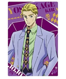 ジョジョの奇妙な冒険 | 吉良吉影の追いコーデ( *´艸`)(その他)