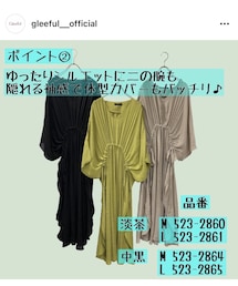 Gleeful | しまむら スラブケープチュニックワンピース(ワンピース)