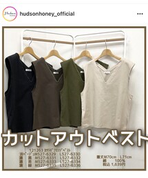 Hudson honey | しまむら カツラギふりんじベスト 濃茶 527-6334(ベスト)