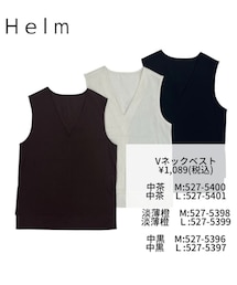 Helm | しまむら Vネックベスト 淡薄橙 527-5399(ベスト)