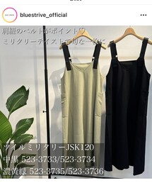 BlueStrive | しまむら ツイルミリタリーJSK 濃黄緑 523-3735(ジャンパースカート)