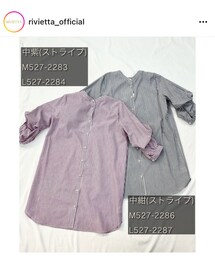 RIVIETTA | シャツ/ブラウス