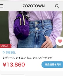 ¥13,860(税込) | その他