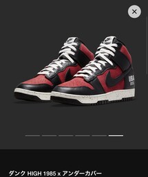 NIKE | スニーカー