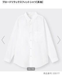 GU | シャツ/ブラウス