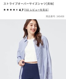 GU | シャツ/ブラウス