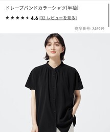 GU | シャツ/ブラウス